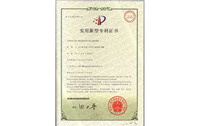 鋼包澆筑料自動定量稱量機(jī) 鋼包澆筑料自動定量稱量機(jī)